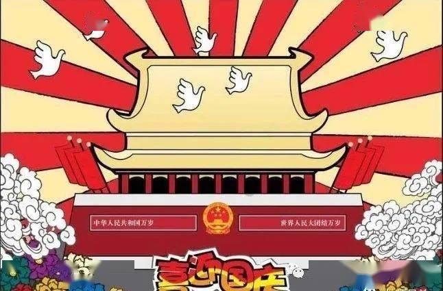 酷酷的网名